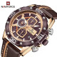 naviforce-nf8018-leather-strap-coffee-color-watch